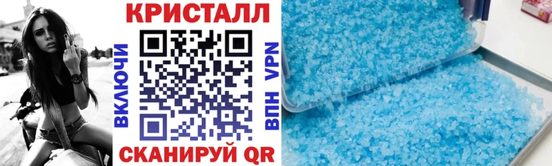 Amphetamine 97%  Шимановск 