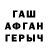 MDMA молли Tlek Uvaydulin