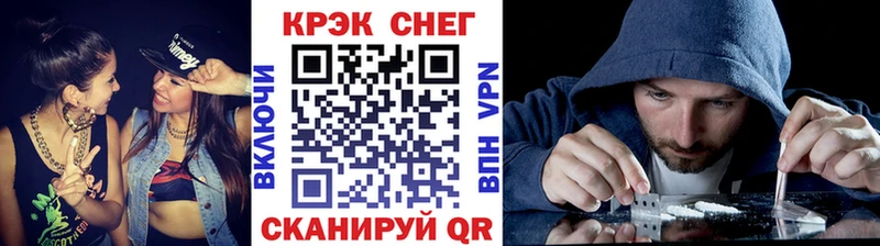 мориарти клад  Шимановск  Кокаин 97% 