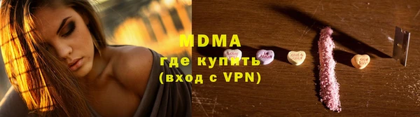 соль курить ск Алексин