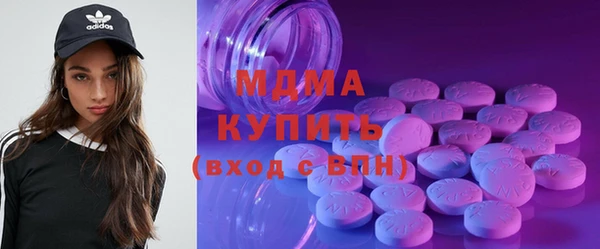 соль курить ск Алексин