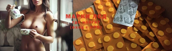 COCAINE Алексеевка
