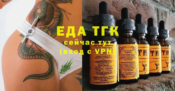 COCAINE Алексеевка