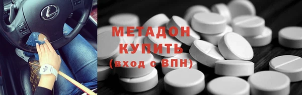 соль курить ск Алексин
