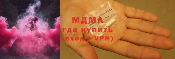 COCAINE Алексеевка