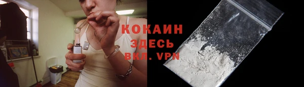 синтетический гашиш Алзамай