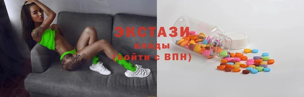 соль курить ск Алексин