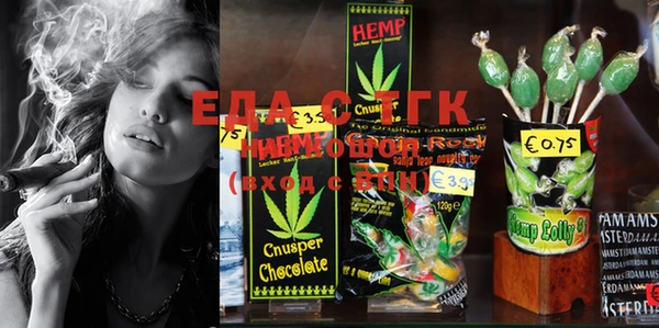 COCAINE Алексеевка