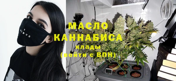марки lsd Абинск