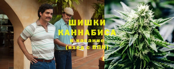 синтетический гашиш Алзамай