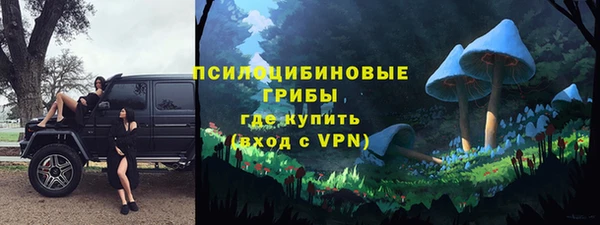 синтетический гашиш Алзамай