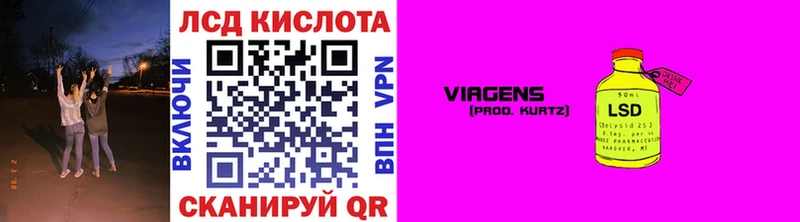 сайты даркнета какой сайт  Шимановск  Марки NBOMe 1,8мг 